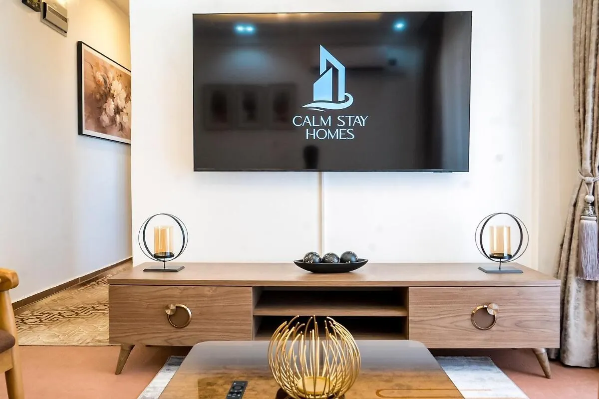 Urban Comfort Naalya 2Br Καμπάλα Διαμέρισμα